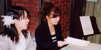 パウゼ 2004