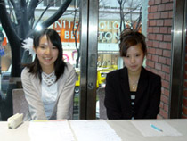 パウゼ 2004
