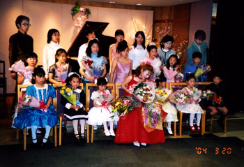 望月ピアノ教室 生徒さんの写真 2004年